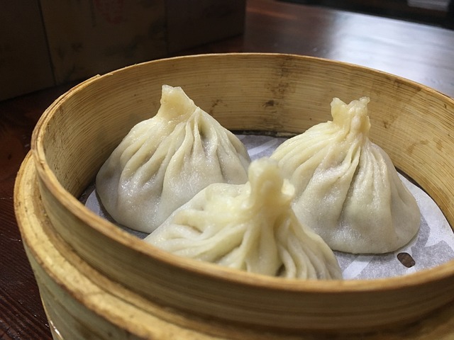 Jin Mei Dumpling